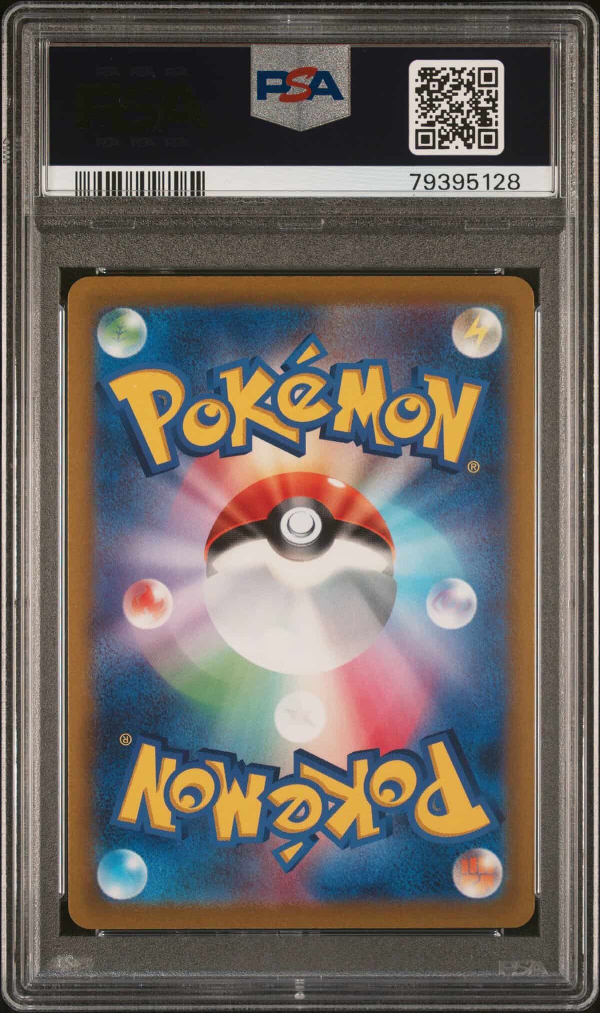 PSA 10] Pokemon Card “Lugia V” 322/S-P Japanese Ver – K-TCG