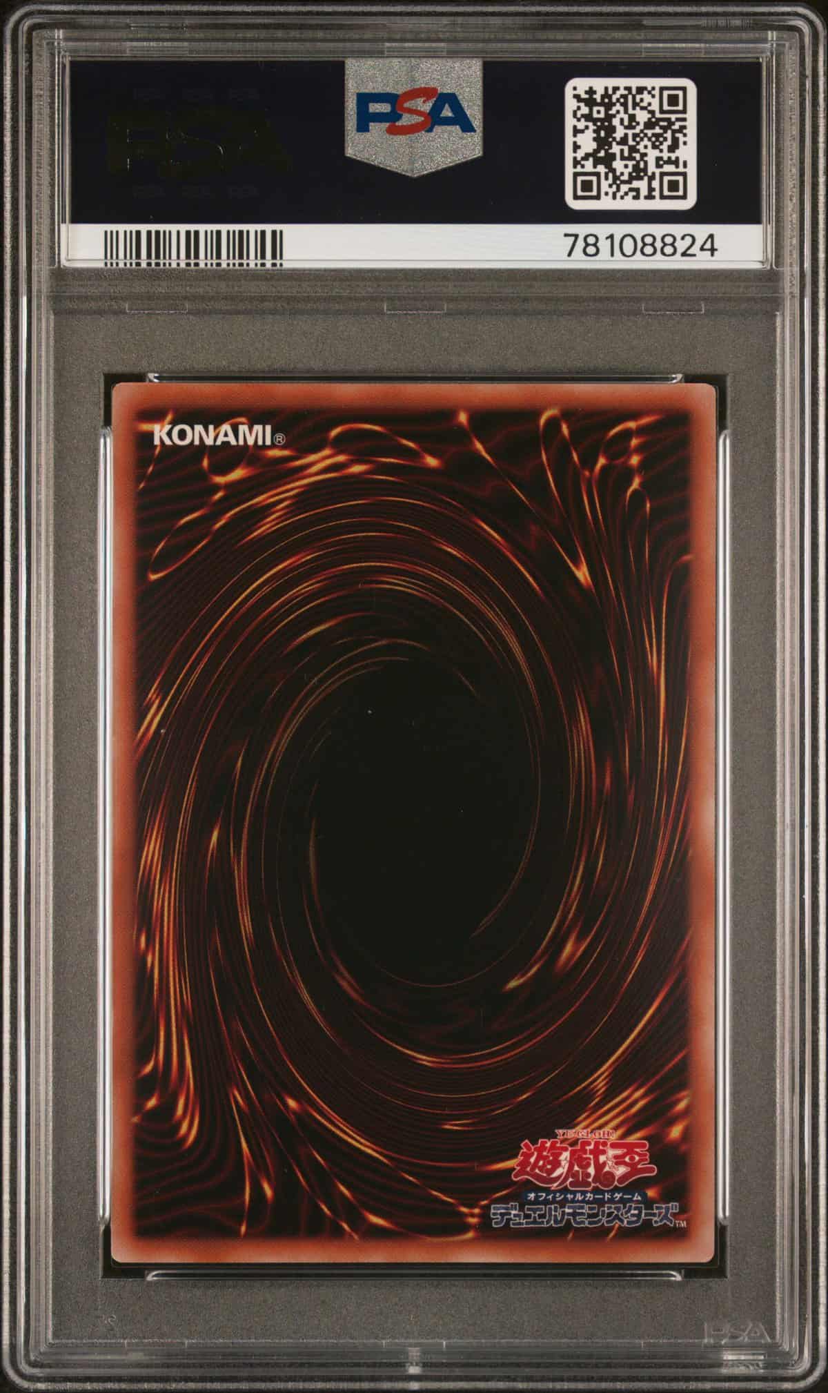 PSA 10] Yugioh Card “Evil Twin Ki Sikil” SLF1-JP079 Prismatic