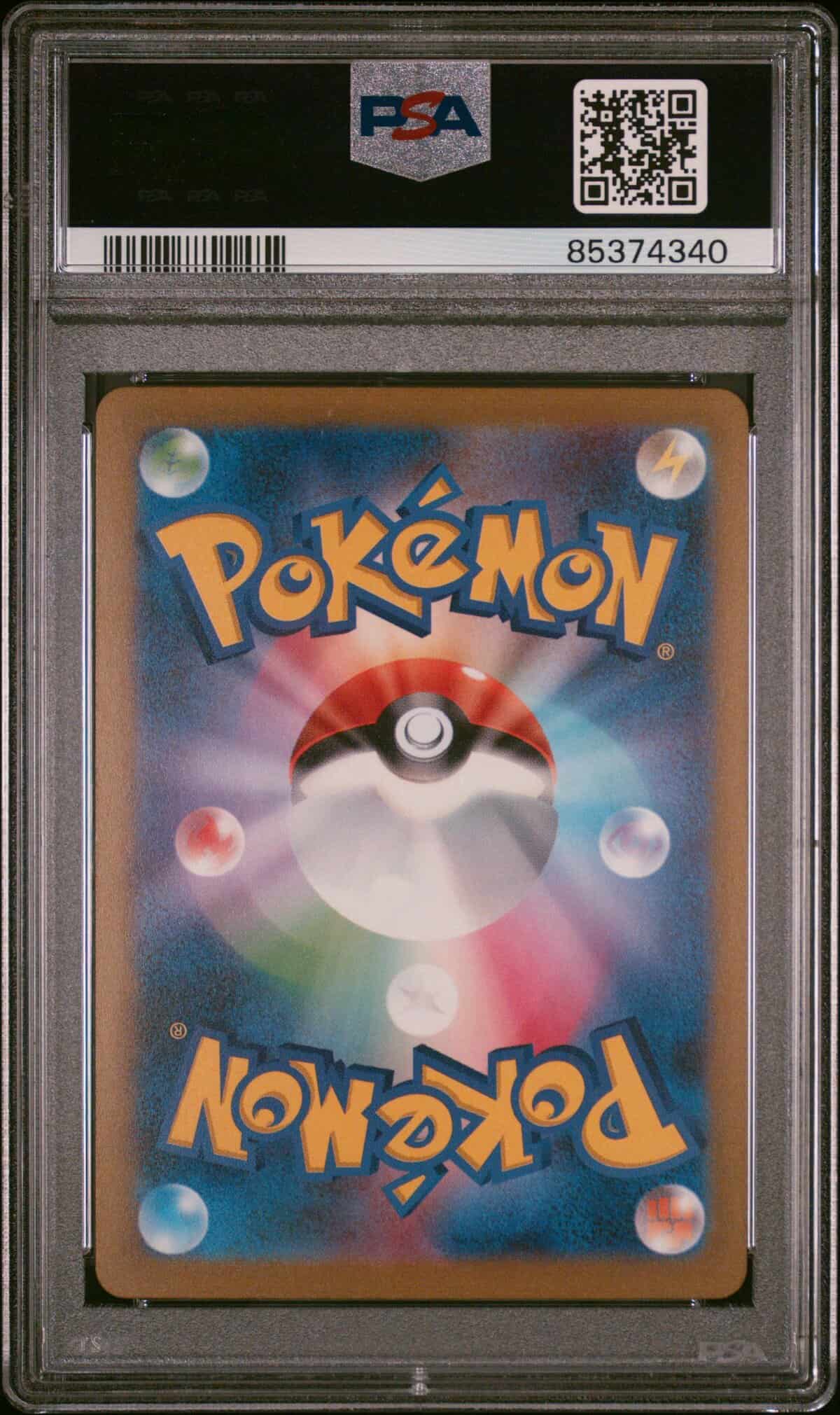 PSA 10] Pokemon Card “Pikachu (Master Ball Reverse Holo)” sv2a 025