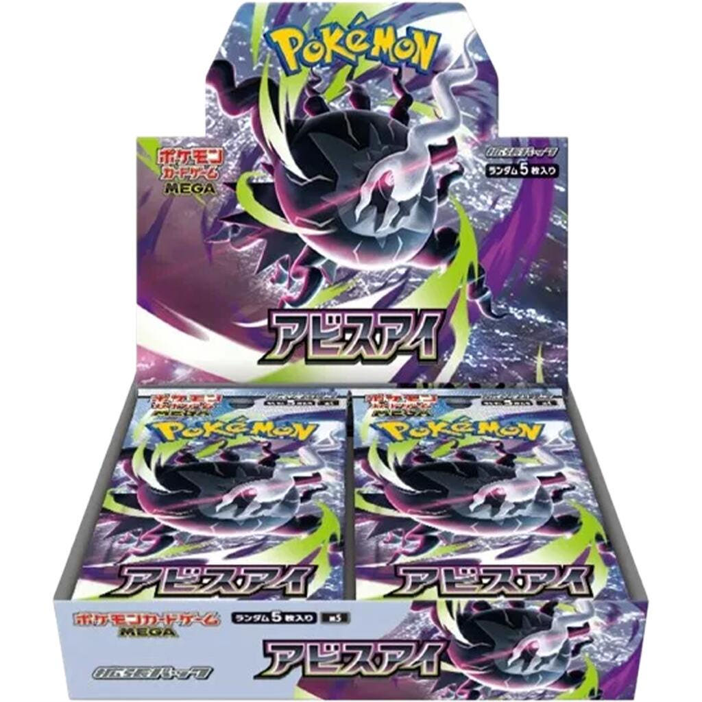 Pokemon Box – K-TCG
