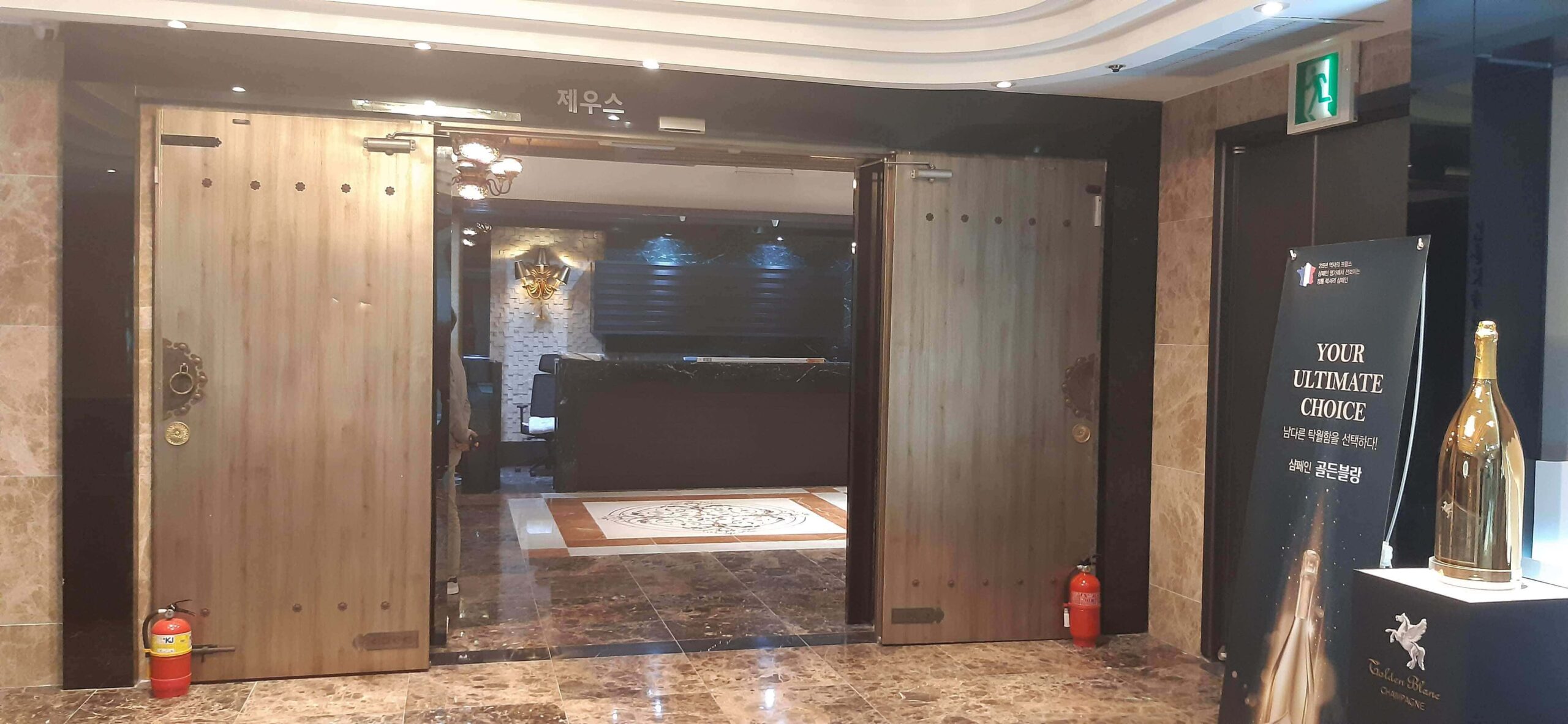 부산해운대고구려룸40페이1인가격견적주대홈페이지