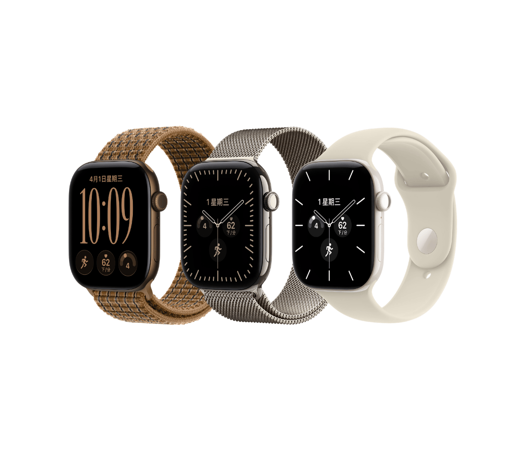Apple Watch Series 12