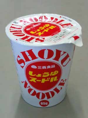 しょうゆヌードル