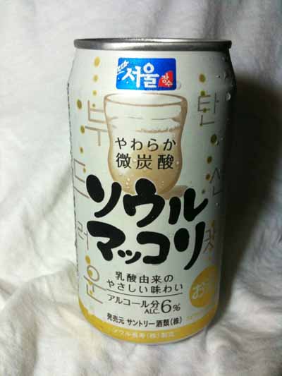 ソウルマッコリ