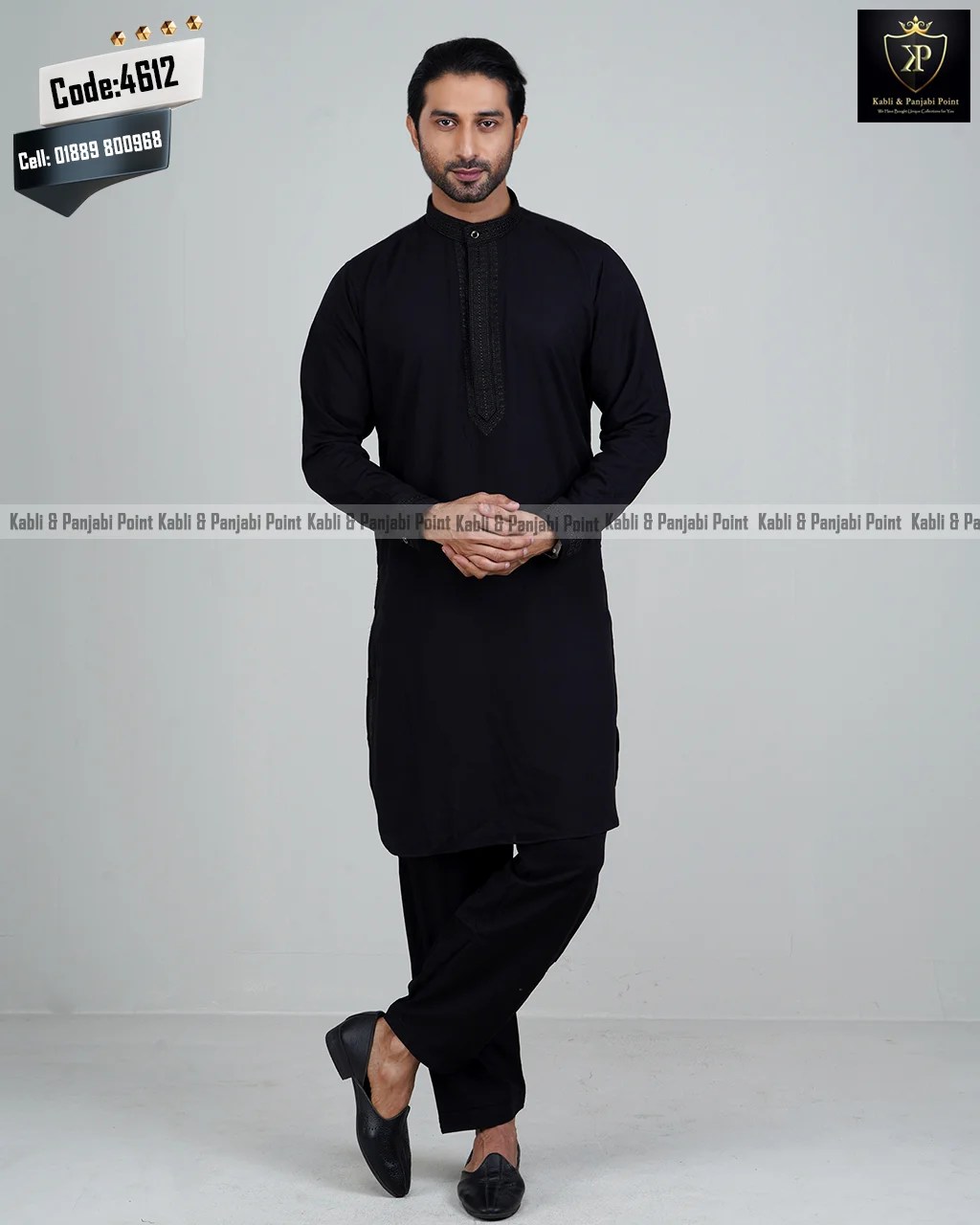 Exclusive Men’s Embroidered Kabli Set - Black