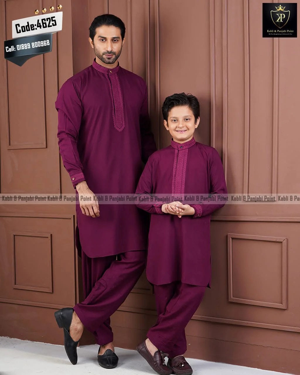 Embroidery Signature Kabli Set - Deep Meron