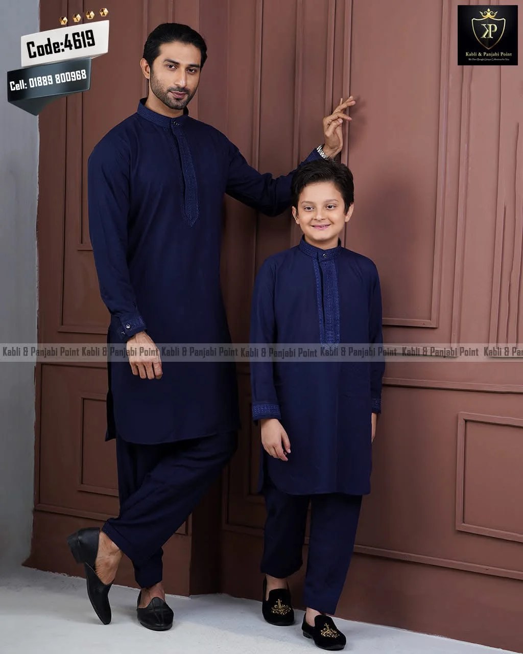 Embroidery Signature Kabli Set - Deep Blue