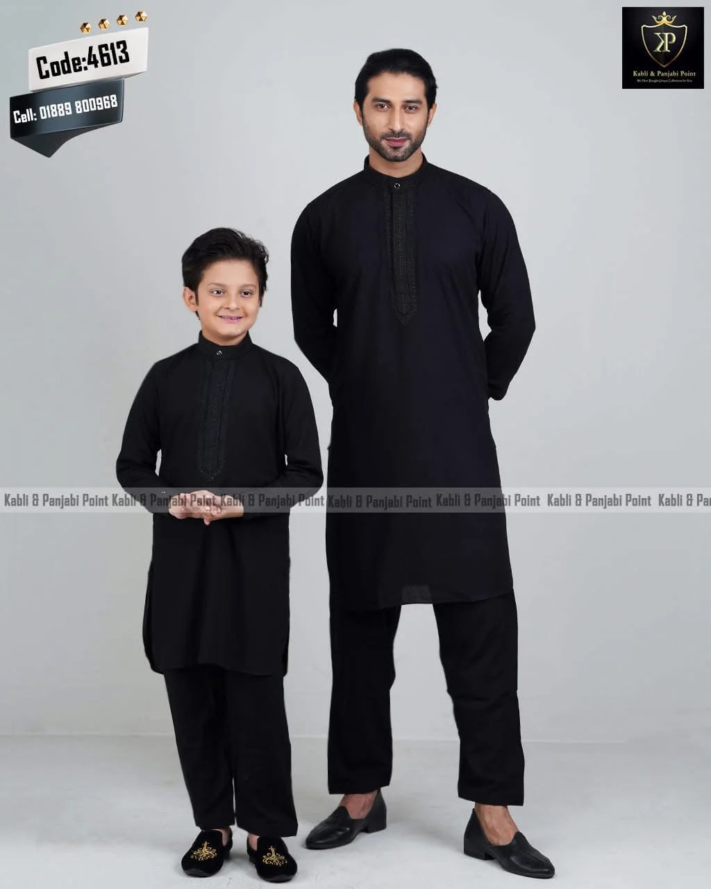 Embroidery Signature Kabli Set - Black