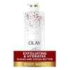Olay Sugar + Cocoa Butter Exfoliating & Moisturizing Body Wash 591ml