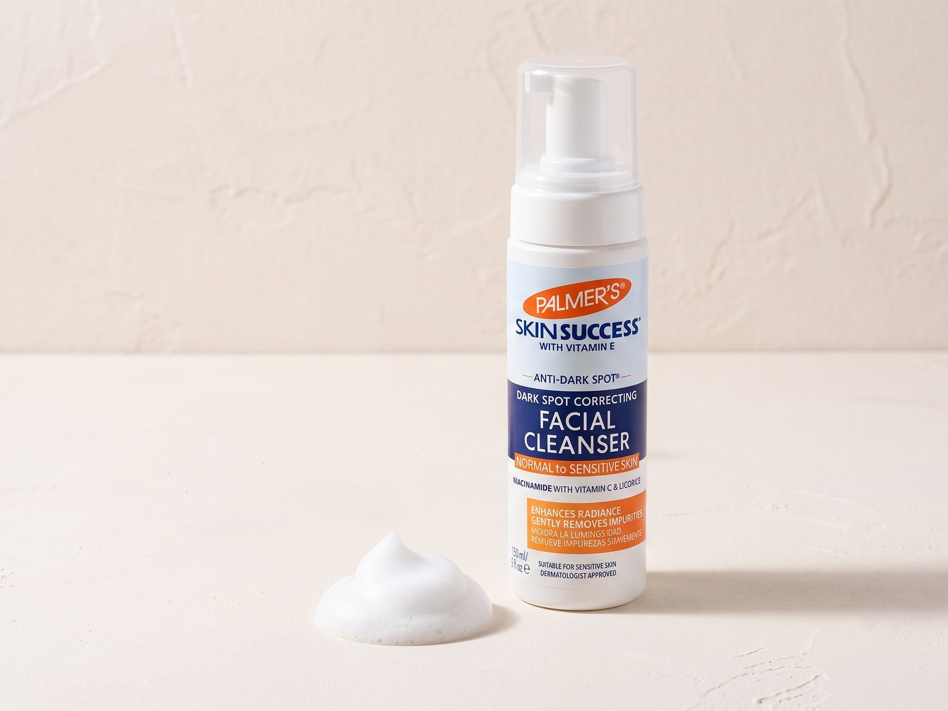 Palmer's Skin success Dark Spot Correcting Facial Cleanser 150ml