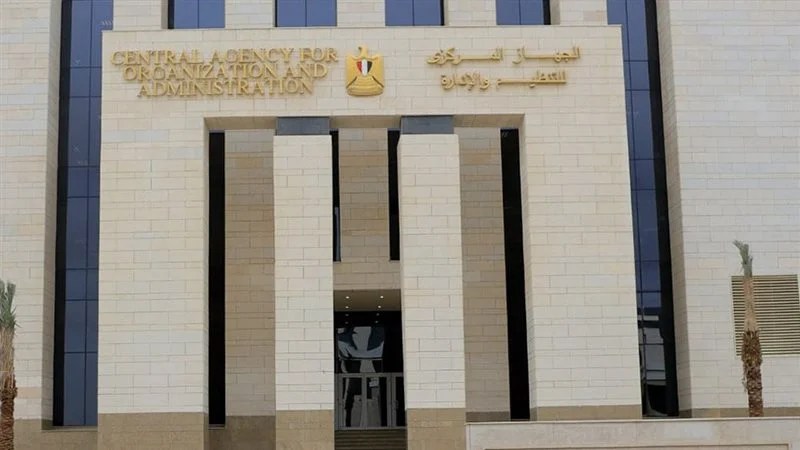 "التنظيم والإدارة" يعلن نتيجة الامتحان الشفوي لشغل 61 وظيفة بمصلحة الطب الشرعي