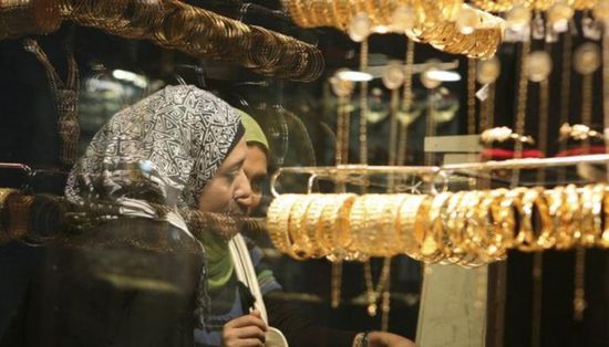 تراجع أسعار عيارات الذهب في مصر لهذه المستويات