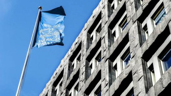 البنك المركزي السويدي يُبقي سعر الفائدة دون تغيير