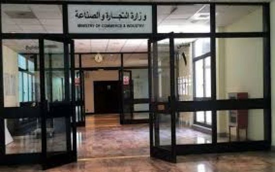 ارتفاع التراخيص التجارية في الكويت إلى 30 قطاعا