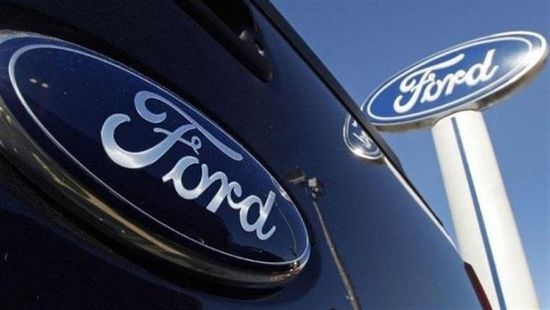 فورد تعلن تراجع أرباحها في الربع الثالث وتخفض توقعاتها فورد تعلن تراجع أرباحها في الربع الثالث وتخفض توقعاتها