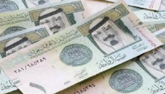 سعر الريال السعودي في مصر مقابل الجنيه.. ثبات بالبنوك