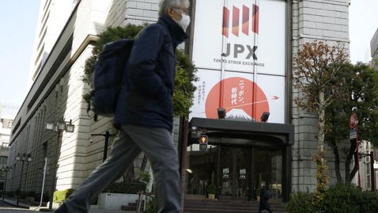 اليابان تتوقع تعافي الناتج الاقتصادي لقدرته الكاملة اليابان تتوقع تعافي الناتج الاقتصادي لقدرته الكاملة