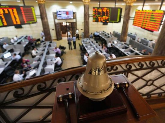 انتهاء تعاملات البورصة المصرية على ارتفاع