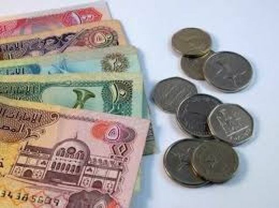 استثمارات بنوك الإمارات ترتفع 19% إلى 716.2 مليار درهم استثمارات بنوك الإمارات ترتفع 19% إلى 716.2 مليار درهم