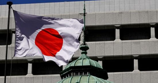 تراجع احتمالات رفع بنك اليابان لأسعار الفائدة تراجع احتمالات رفع بنك اليابان لأسعار الفائدة