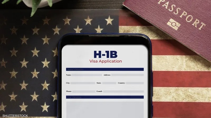 رسوم ترامب على تأشيرات H-1B تربك شركات التكنولوجيا الأميركية