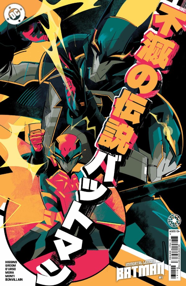 Immortal Legend Batman' #1 Review - Kaiju United