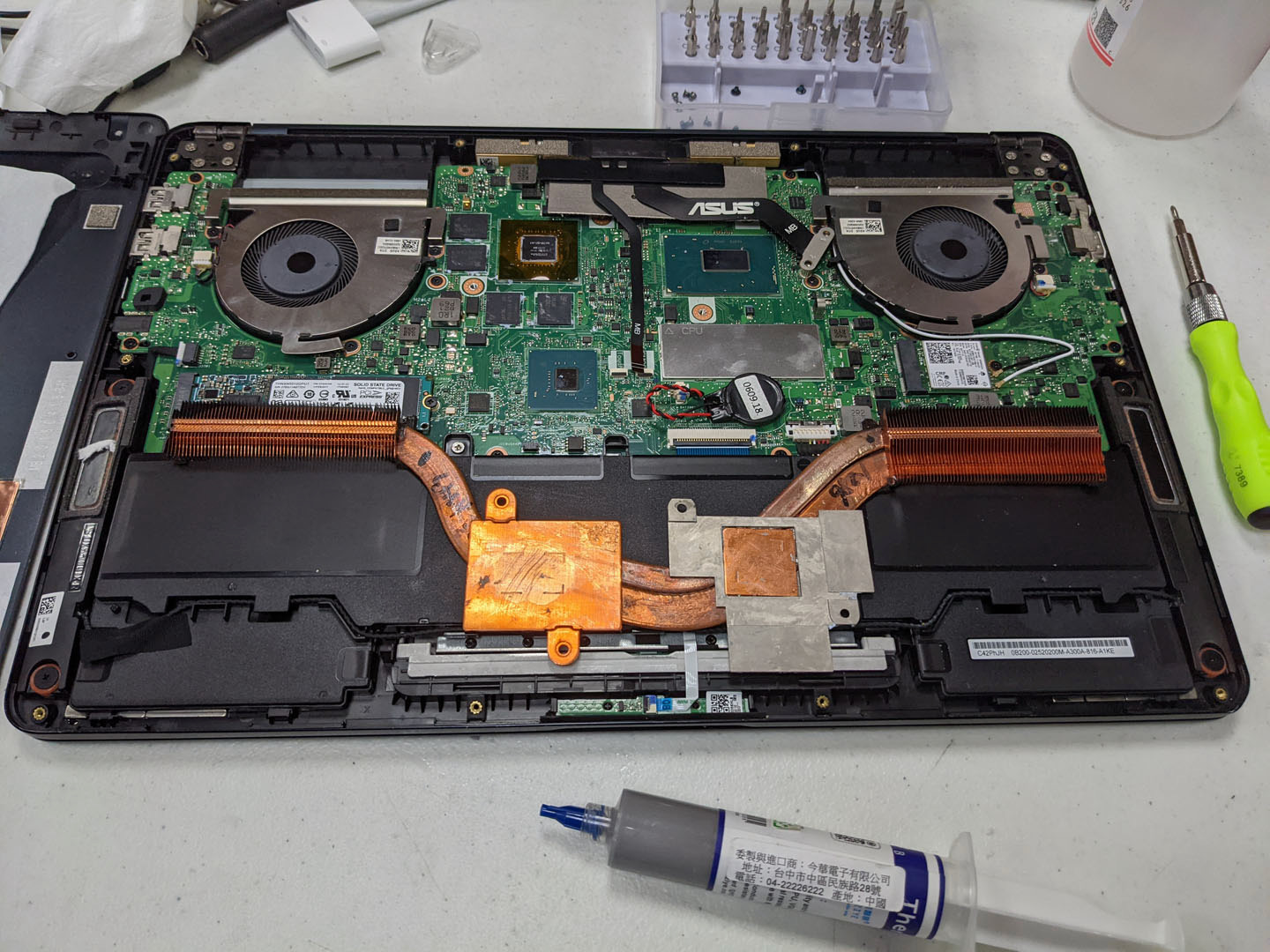 [DIY 筆電重上散熱膏] ASUS 筆電重上散熱膏