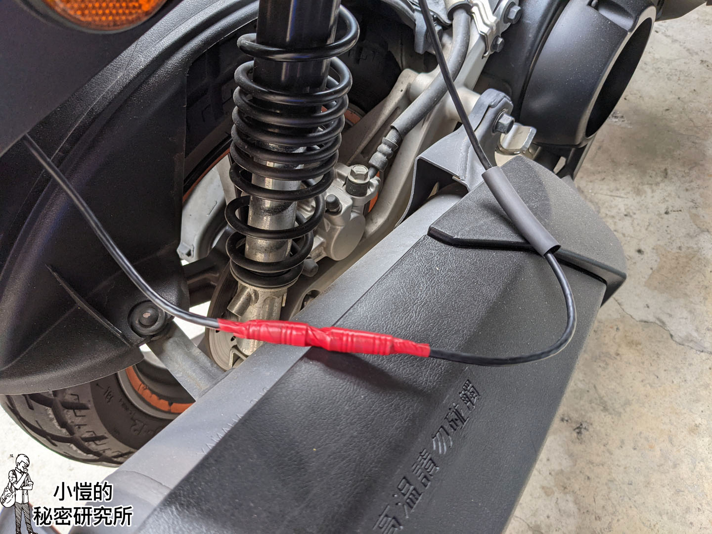 [DIY 機車行車紀錄器] 飛樂Philo PV308A 勁戰安裝行車紀錄器