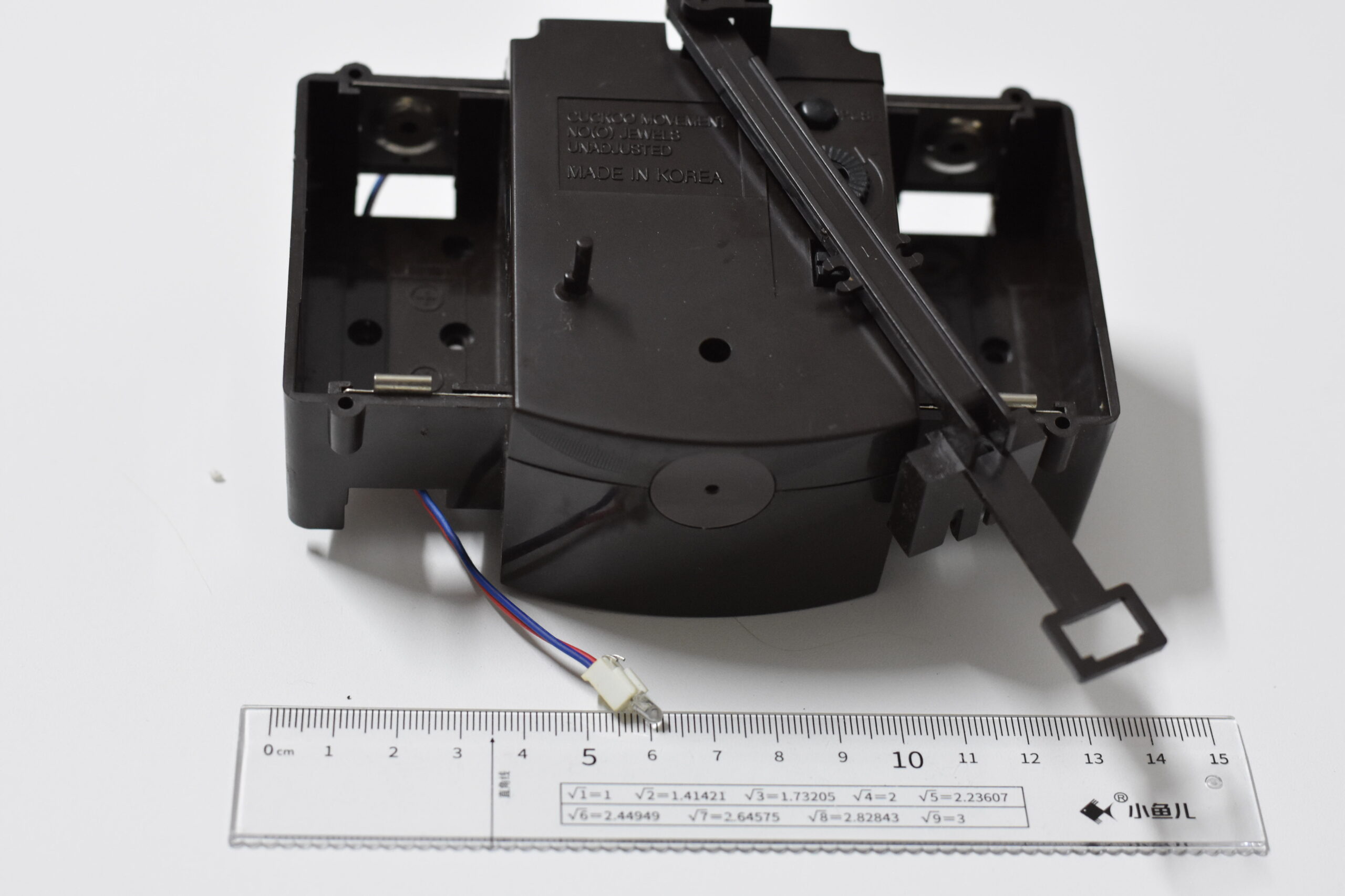 KR223 Korean Cuckoo Movement Kit | Kaiser Clock