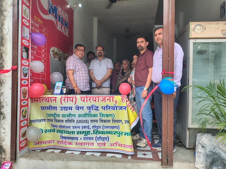 WhatsApp Image 2025-07-21 at 2.51.17 PM (1)