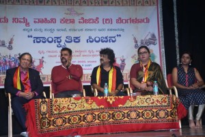 ಸಂಗೀತದಿಂದ ಸಮಾಜ ಘಾತುಕ ಶಕ್ತಿಗಳು, ಸಮಾಜದ ನ್ಯೂನತೆಗಳನ್ನು ಸರಿಪಡಿಸಬಹುದು – ನ್ಯಾಯಮೂರ್ತಿ ಸಂತೋಷ್ ಹೆಗಡೆ WhatsApp Image 2023 07 23 At 11.06.04 AM 300x200