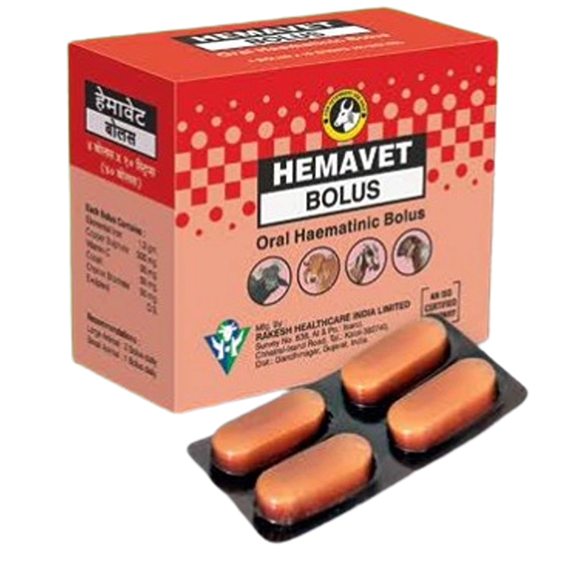 HEMAVET BOLUS