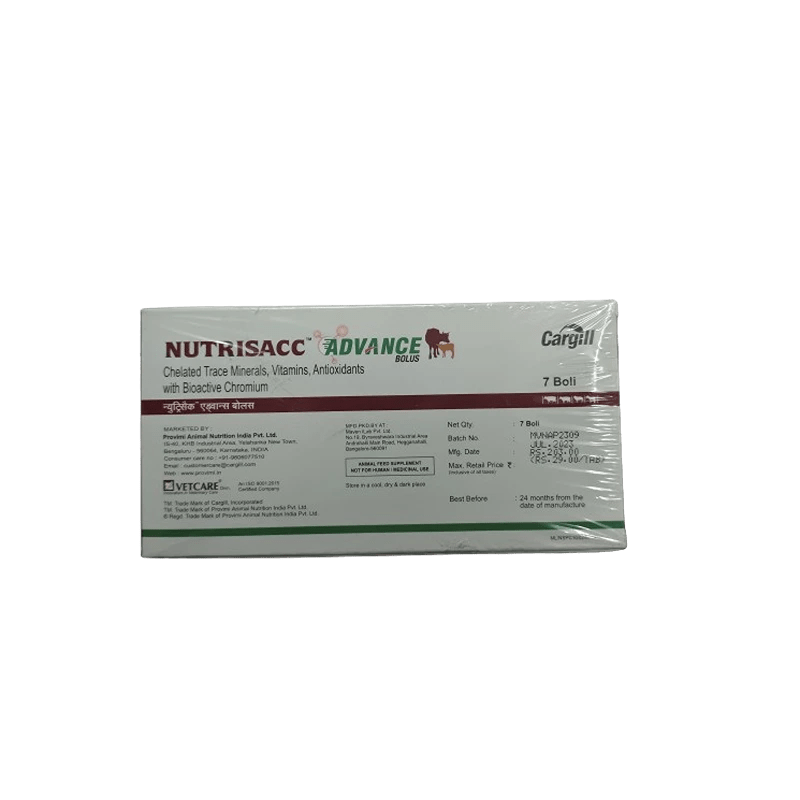 NUTRISACC ADVANCE