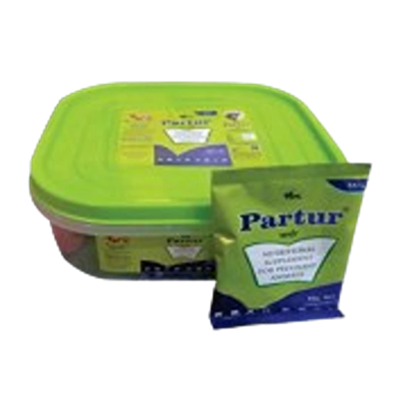 Partur POWDER