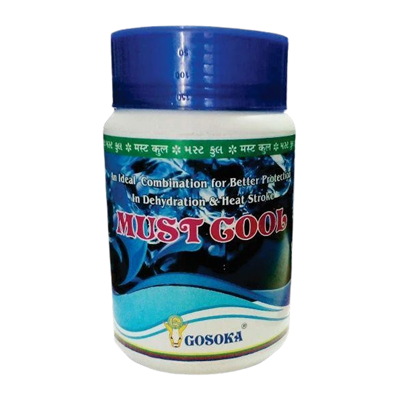 Must Cool POWDER