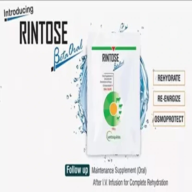 RINTOSE Beta