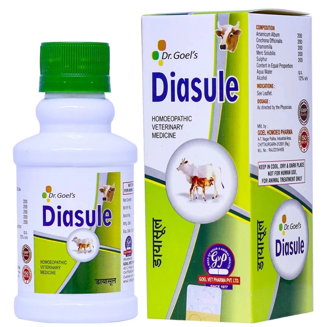 DIASULE