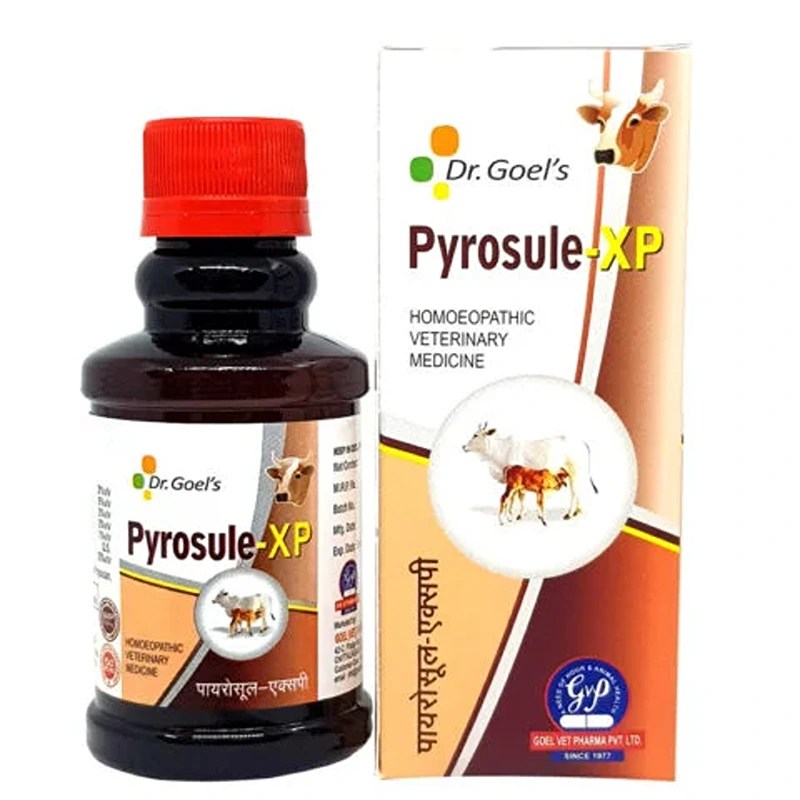 PYROSULE-XP