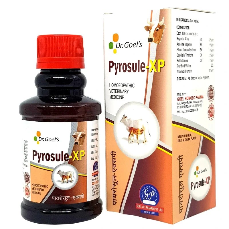 PYROSULE-XP