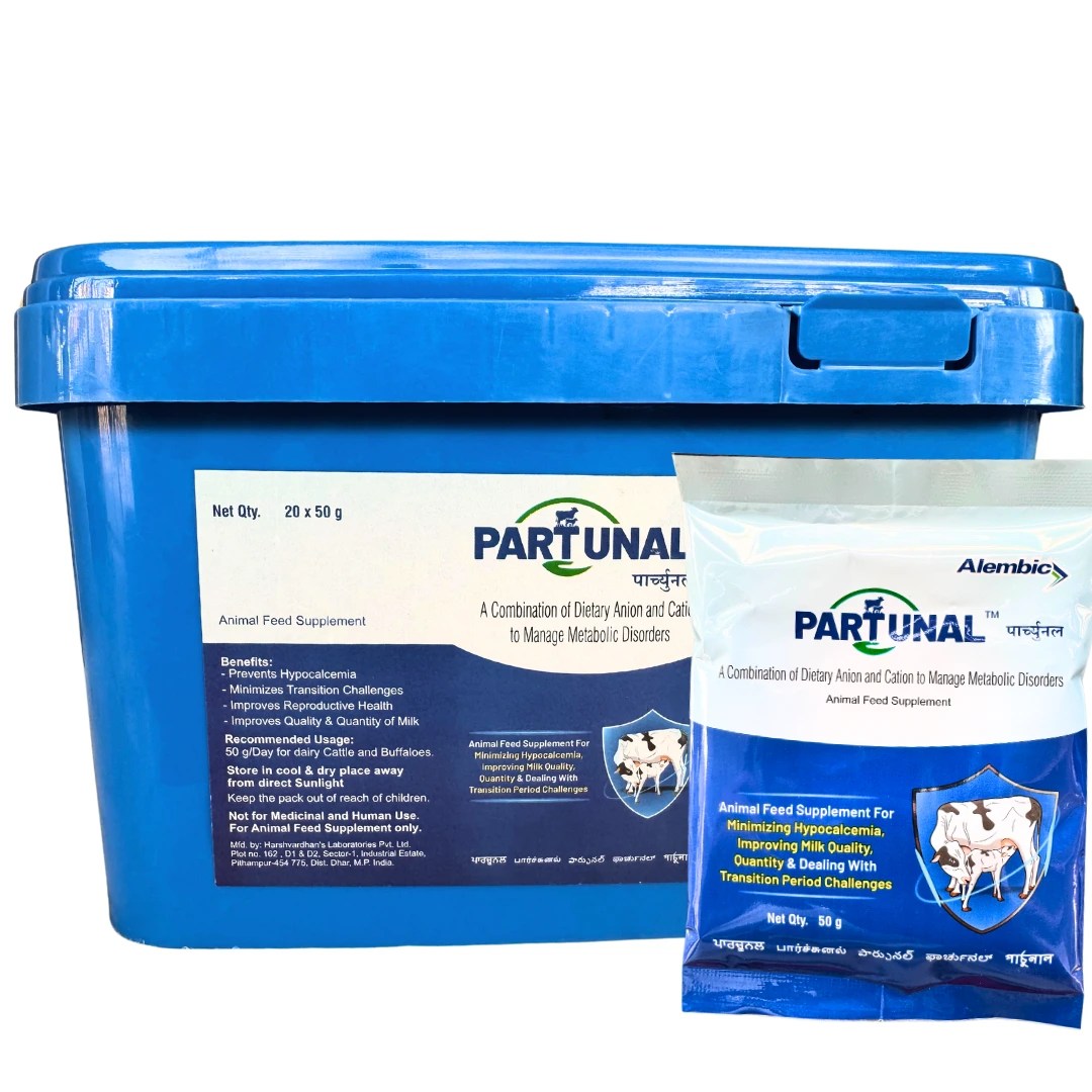 Partunal