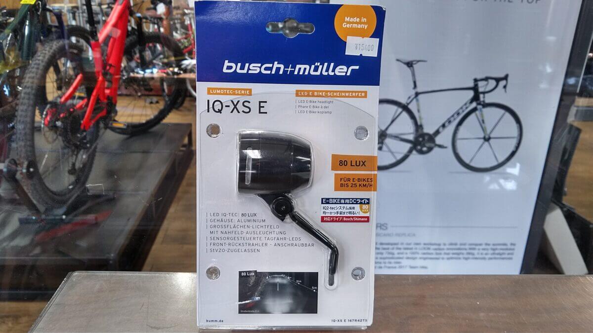 KIMG0823.jpg?fit=1200,675&ssl=1