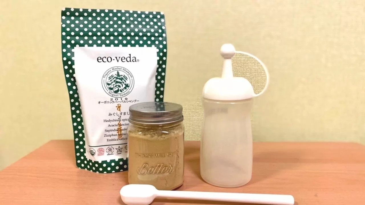 写真つき】みぐしすましの使い方｜100％植物のお肌に優しいシャンプー