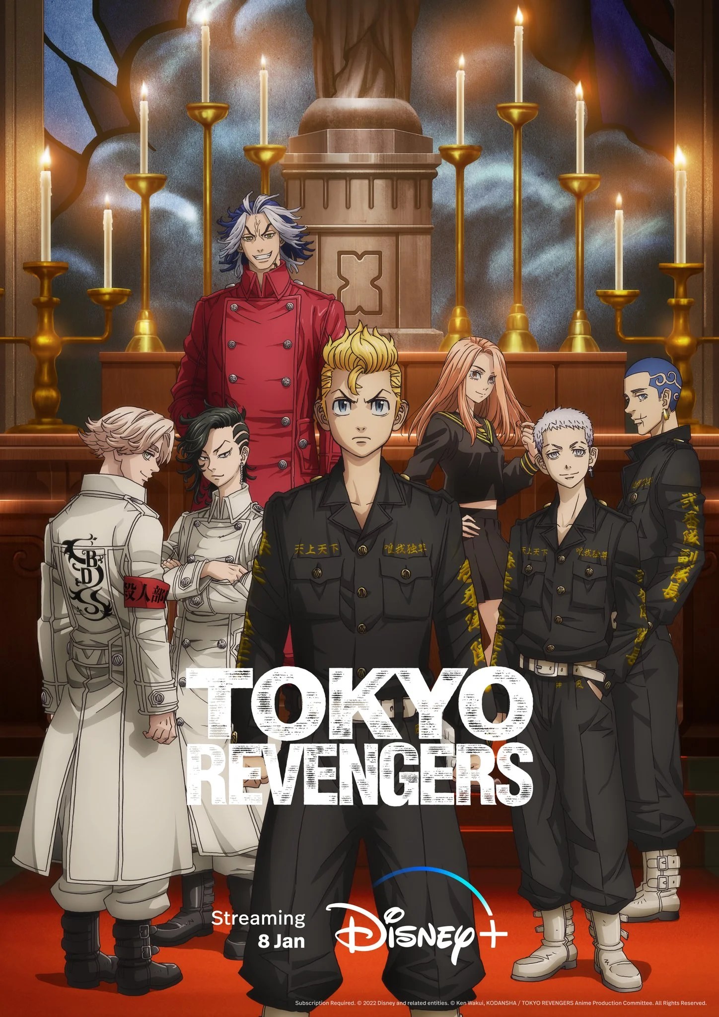 Tokyo Revengers (Season Two) cover