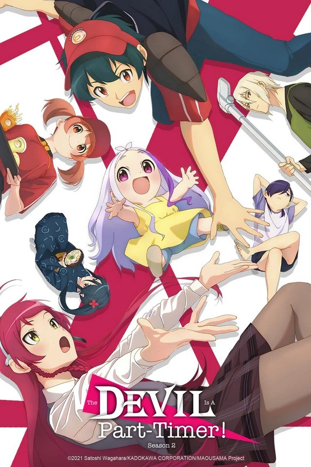The Devil is a Part-Timer! (Season Two) cover