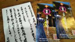 画像に alt 属性が指定されていません。ファイル名: 2a1fd6b531bc02b0ee8b725d3d76b6c7.jpg