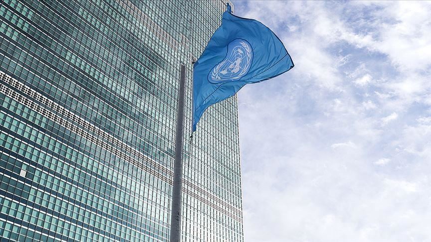 UNCTAD: Asya’daki yeni ticaret bloğu yatırımı artırmada kilit rol oynayabilir
