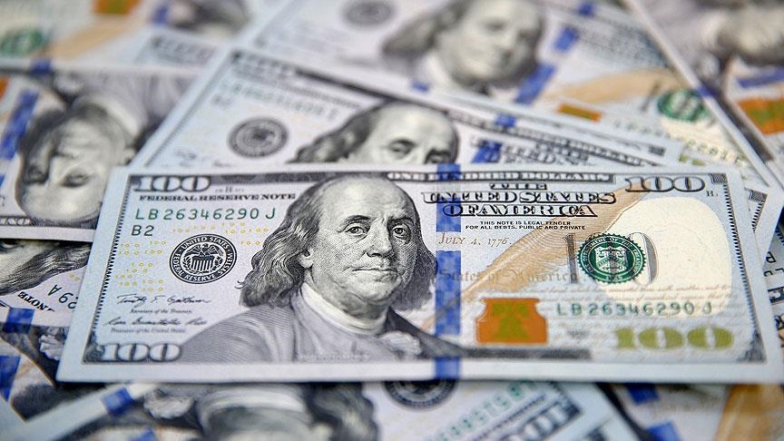 Rusya’nın uluslararası rezervleri 600 milyar dolara yaklaştı