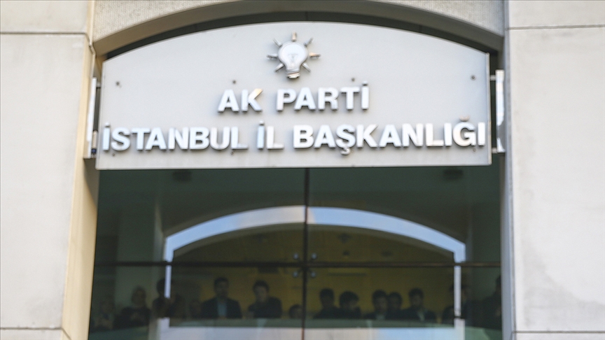 AK Parti İstanbul İl Başkanlığı’nda istişare toplantısı yapıldı