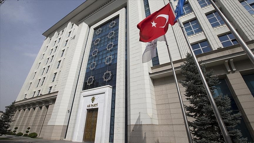 AK Parti’nin icraatlarını konu edinen makale ve tezler 6’ncı kez yarışacak