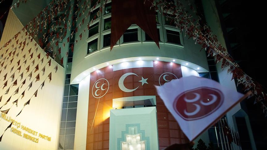 MHP’den, İYİ Parti Genel Başkanı Akşener’e ‘üslup’ eleştirisi